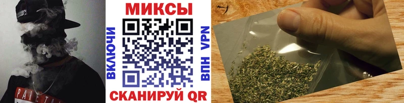 Бутират 1.4BDO где купить Ивангород