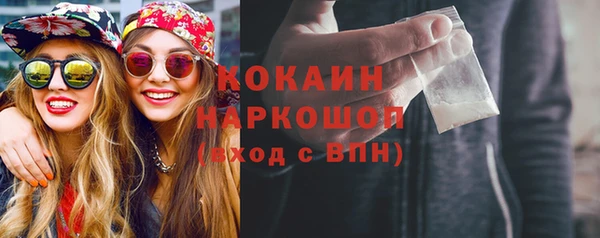 ешки Приозерск