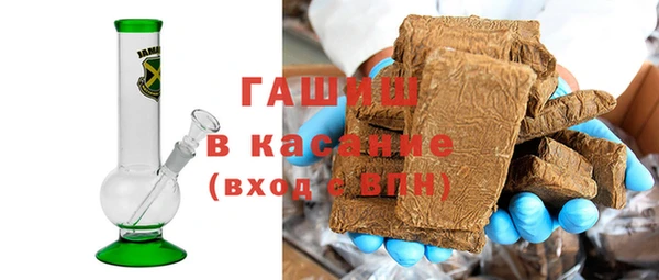 меф Абинск
