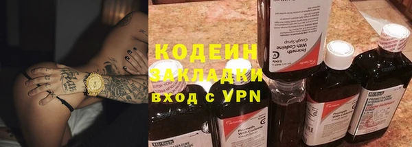 ешки Приозерск