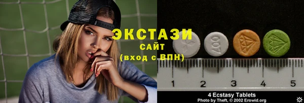ешки Приозерск