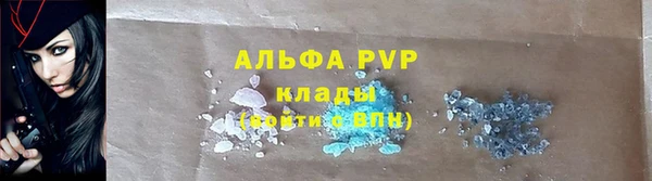 не бодяженный Пролетарск