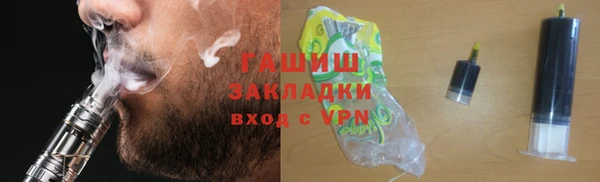mdpv Братск
