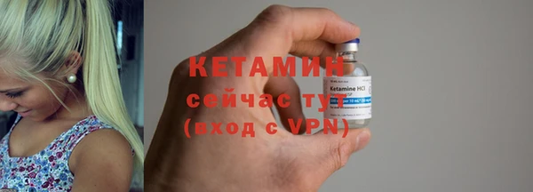 не бодяженный Пролетарск