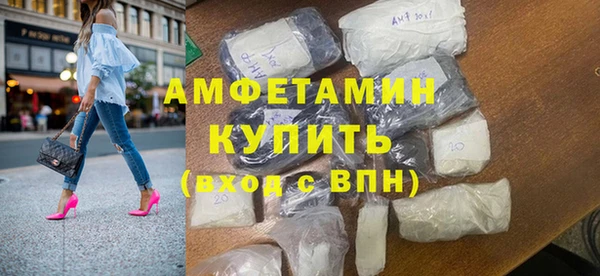 не бодяженный Пролетарск