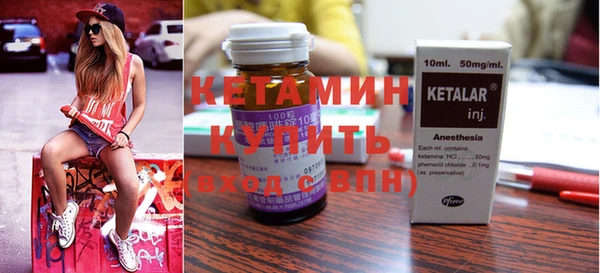 ешки Приозерск