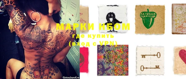 ешки Приозерск