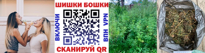 цена наркотик  Ивангород  Шишки марихуана семена 